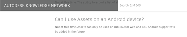 BIM360_Asset_Module_APP_JP_03.png